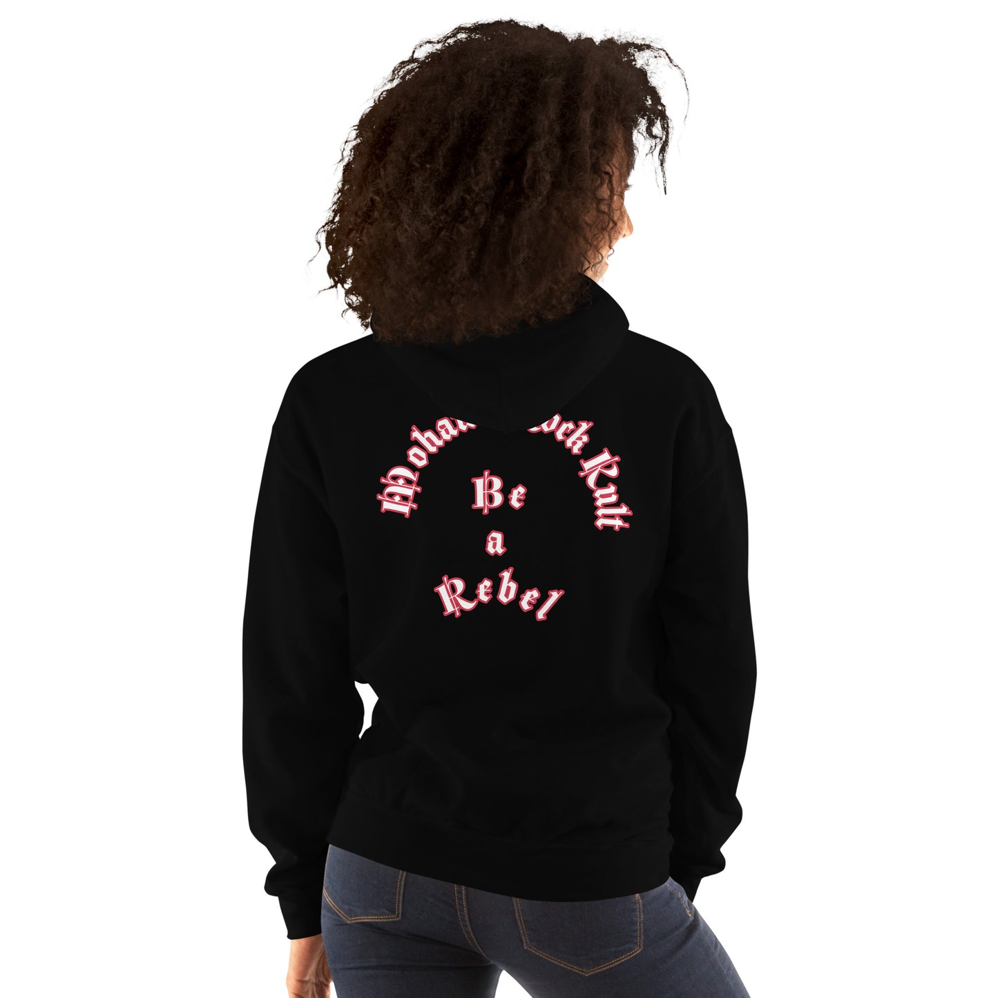 Be a Rebel Skull Unisex Hoodie