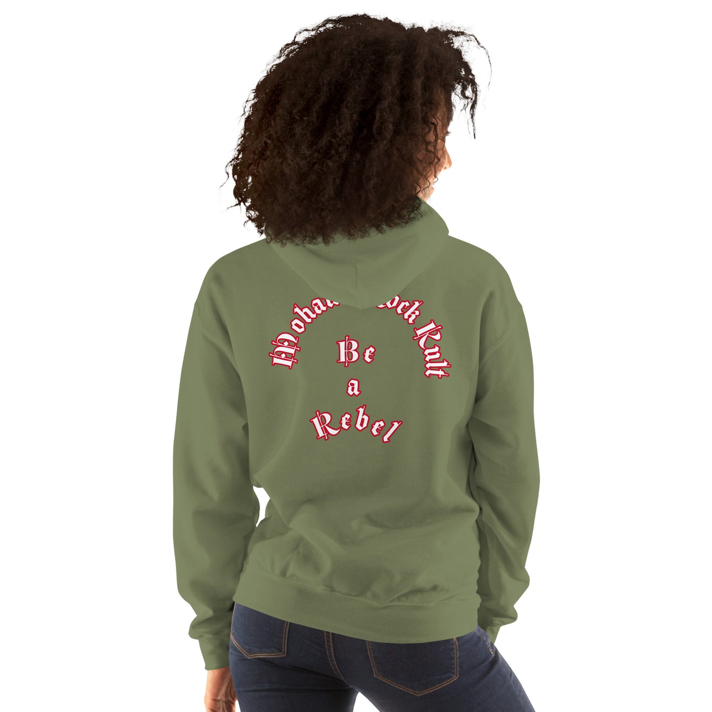 Be a Rebel Skull Unisex Hoodie