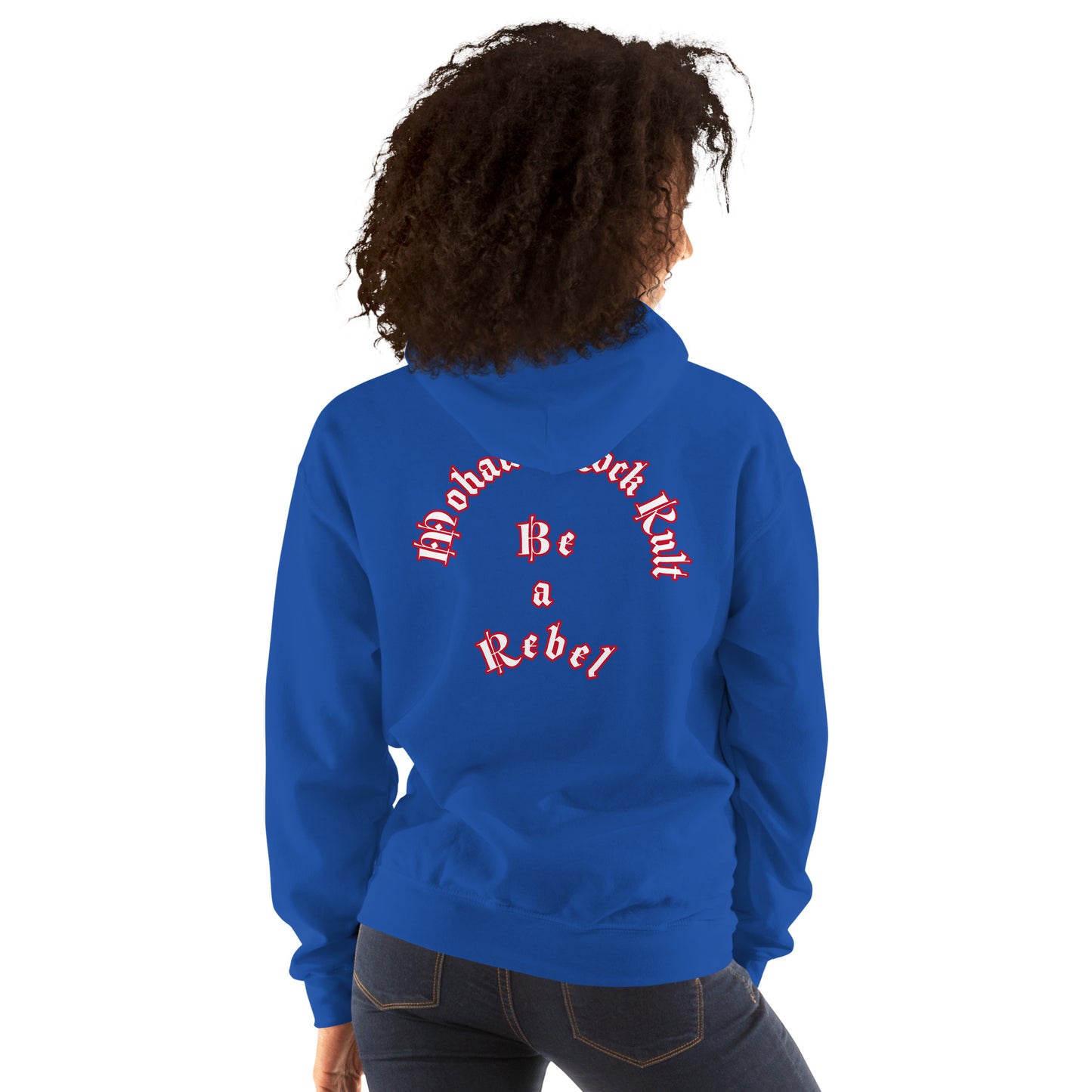Be a Rebel Skull Unisex Hoodie